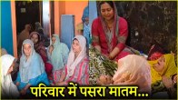 jammu kashmir kathua encounter