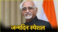 md ansari