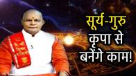 mithun-rashifal-march-2025-horoscope