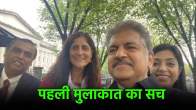 sunita williams