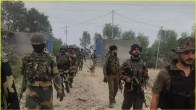 Kathua Encounter