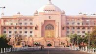 राजस्थान विधानसभा