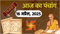 Aaj-ka-Panchang-16-April-2025