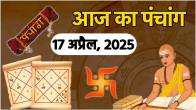 Aaj-ka-Panchang-17-April-2025