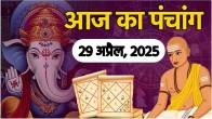Aaj-ka-Panchang-29-April-2025