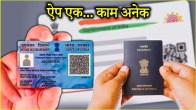 Addhar Card
