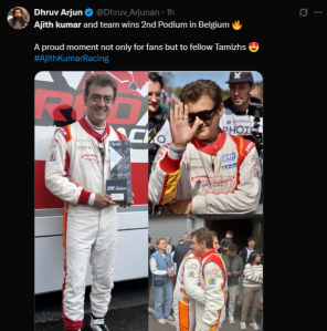 Ajith Kumar 