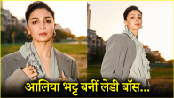 Alia Bhatt Look
