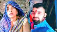 Aligarh Damad Saas Case