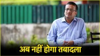 Ashok Khemka