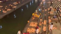 Ayodhya Ramnavmi 2025 Celebration