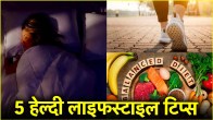 healthy tips