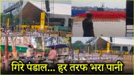 Prashant Kishor