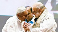 Bihar Election NDA Seat Sharing Formula