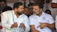Bihar India Alliance Meeting
