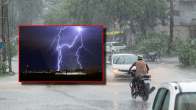 Bihar Weather Today (3)