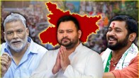 Bihar Assembly Election 2025