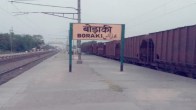 Bodaki Station