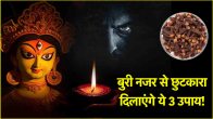 Buri Nazar Upay