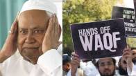 CM Nitish waqf