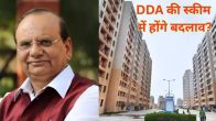 DDA new housing projects