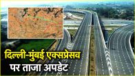 Delhi - Mumbai Expy