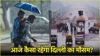 Delhi Weather Forecast