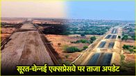 Surat-Chennai Expressway