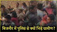 Bijnor Bajrang Dal Leader Monty Murder