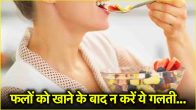 Health Tips