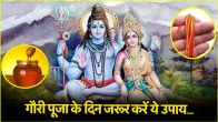Gauri Puja 2025
