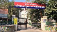 Ghaziabad police cross