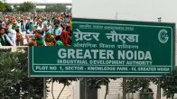 Gr. authority and farmer