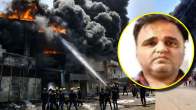 Gujarat Banaskantha Explosion Case Update