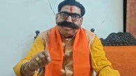 Gyandev Ahuja BJP notice