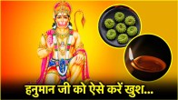Hanuman Jayanti 2025