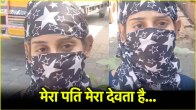 up news