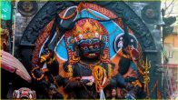 Kalashtami 2025