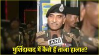 West Bengal Murshidabad Violence