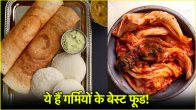 Food Tips