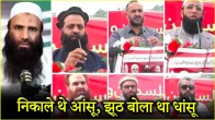 Lashkar E Tayyaba Deputy Chief Saifullah Kasuri