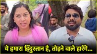 Pahalgam Terror Attack 2025