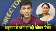 saurabh bhardwaj