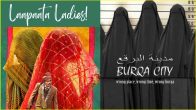 laapataa ladies writer denies plagiarism allegations arbi short movie burqa city