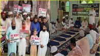 Ulema and Mashaikh Emergency meeting in Mumbai