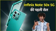 Infinix Note 50x 5G Plus Sale Price