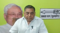 JDU spokesperson Neeraj Kumar