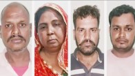 Jaipur human trafficking NGO Racket