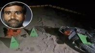 Jeetu encounter UP Police STF