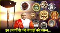 Kaalchakra Today News24